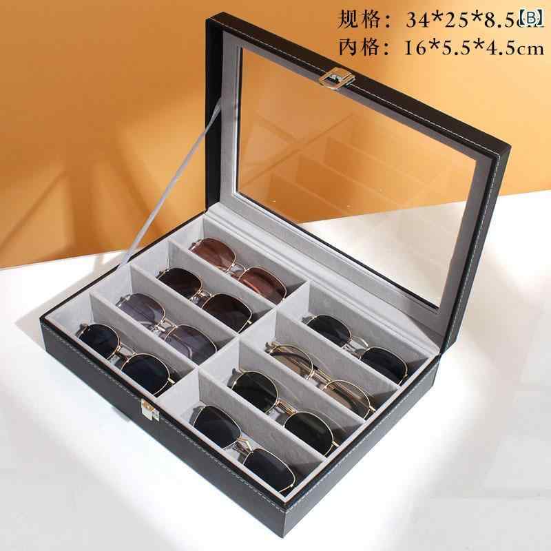 現物り 高級 8 格 眼鏡 収納 ケース pu 皮革 透明 天窓 太陽 目 サングラス 展示