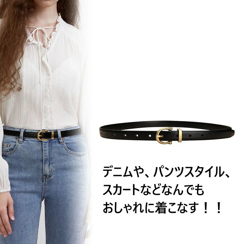 本革 シン ユニセックス 本革ベルト ベルト レザー レディースベルト 細め ベルト ...