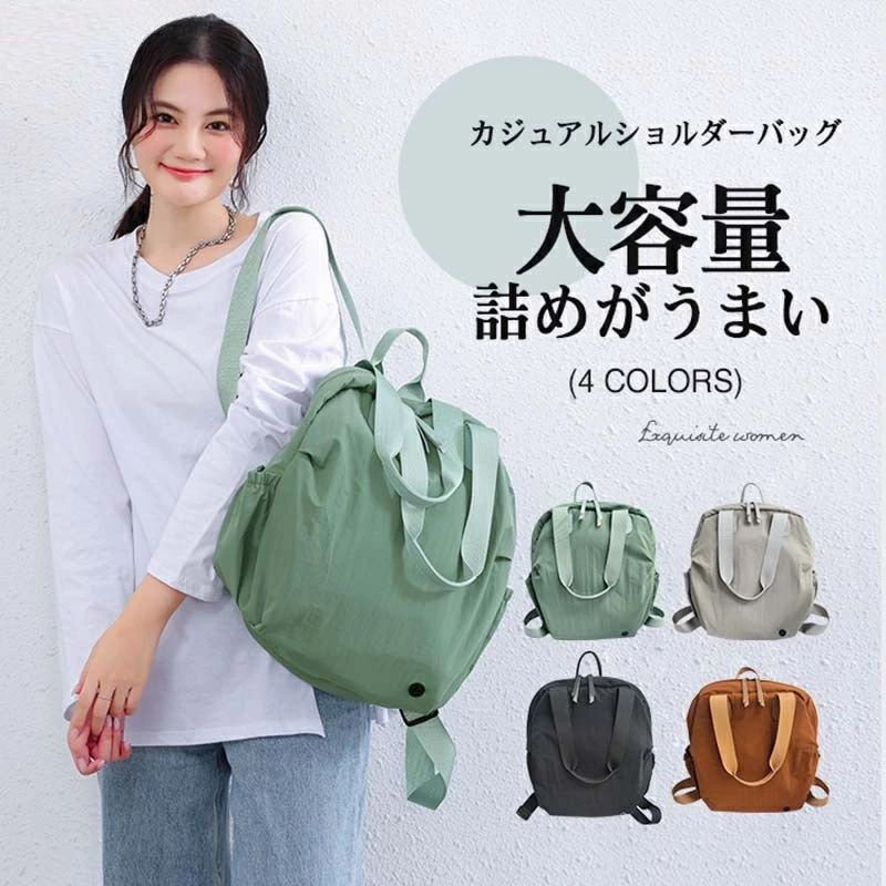 大容量 メンズ バッグ 斜めがけバッグ 3way マザーズバッグ ショルダーバッグ レディース マザーズリュッ 通勤バッグ レディース