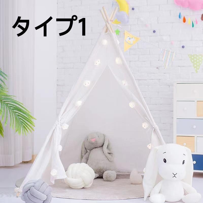 Grace Selectの誕生日 キッズ 室外 収納 子供テント パーティー 室内 折りたたみ 子供用 幼 ベビー 設置簡単 テントハウス 秘密基地 クリスマス｜アングル2