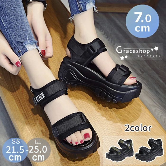 Sports Sandal - カジ ベルクロ 軽量 ビーチサンダル サンダル コンフォート ヒール7cm 厚底サンダル ウェッジソール スポサン 厚底 レディース