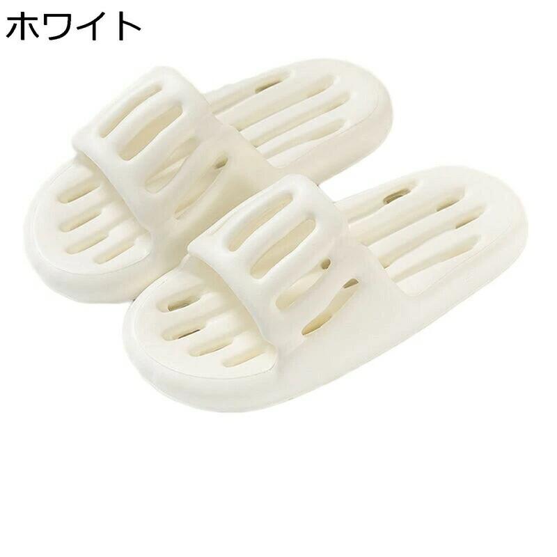 説明 ★★★★★ご来店ありがとうございます★★★★★ 【商品仕樣】 【メイン素材】 EVA 【ソール素材】 EVA 【適用性別】 メンズ/レディース/男女兼用 【適用季節】 春/夏/秋 【ご注意】 1.甲高や幅広の方は普段よりワンサイズ（0.5cm）UPをお選ぶ事をオススメ致します。 2.サイズは人工で測量なので、少し（0.5cm）の誤差がある場合がございます。どうぞご了承してお願いいたします。 3.お使いのPC等のモニターなどの環境により、お届けする実物の色合いと画像のものと多少異なる場合がございます。予めご理解、ご了承の程よろしくお願い致します。 4.火の近くや高温になるところでのご使用、保管はしないでください。軟化し変形する恐れがあります。 　　　 ◆◇◆人気の秘密◆◇◆ 【シンプル】シンプルで洗練されたデザインのルームシューズは玄関に並べているだけでも、その空間をちょっとイイ雰囲気に仕上げてくれます。 【水切り設計】トイレサンダルのソールは穴あり水切り設計、水がたまっていないから、防臭衛生で、汗によるベタつきを防ぎ、蒸れやすい足元/汗の悩みもサラッと解決です。 【滑り止め】やわらかく、フローリングなどの床を傷つけることもなく、床にも優しいスリッパです。また、すべり止め加工により滑りにくく、安心してご使用いただけます。 【通気性】前開きタイプで通気性がよく、足蒸れが気になる方にもおすすめです。履き心地もとても快適で、気持ちい良い！ 【適用場所】お風呂、室内履き、ベランダ、ビーチサンダル、カフェや飲食店、ホテル、マッサージ店、スポーツの後やお風呂上り、シャワーの後などいろんな場合に大活躍！たくさんのお客様にに喜ばれているスリッパ。 　　　◆◇◆注意事項◆◇◆ご覧のモニターの環境、撮影環境により実物と色味が異なって見える場合がございます。湿った状態で他のものと擦り合わせると色が移る恐れがあります。濃色品の洗濯時は、白色、淡色と分けて洗ってください。説明 ★★★★★ご来店ありがとうございます★★★★★ 【商品仕樣】 【メイン素材】 EVA 【ソール素材】 EVA 【適用性別】 メンズ/レディース/男女兼用 【適用季節】 春/夏/秋 【ご注意】 1.甲高や幅広の方は普段よりワンサイズ（0.5cm）UPをお選ぶ事をオススメ致します。 2.サイズは人工で測量なので、少し（0.5cm）の誤差がある場合がございます。どうぞご了承してお願いいたします。 3.お使いのPC等のモニターなどの環境により、お届けする実物の色合いと画像のものと多少異なる場合がございます。予めご理解、ご了承の程よろしくお願い致します。 4.火の近くや高温になるところでのご使用、保管はしないでください。軟化し変形する恐れがあります。 　　　 ◆◇◆人気の秘密◆◇◆ 【シンプル】シンプルで洗練されたデザインのルームシューズは玄関に並べているだけでも、その空間をちょっとイイ雰囲気に仕上げてくれます。 【水切り設計】トイレサンダルのソールは穴あり水切り設計、水がたまっていないから、防臭衛生で、汗によるベタつきを防ぎ、蒸れやすい足元/汗の悩みもサラッと解決です。 【滑り止め】やわらかく、フローリングなどの床を傷つけることもなく、床にも優しいスリッパです。また、すべり止め加工により滑りにくく、安心してご使用いただけます。 【通気性】前開きタイプで通気性がよく、足蒸れが気になる方にもおすすめです。履き心地もとても快適で、気持ちい良い！ 【適用場所】お風呂、室内履き、ベランダ、ビーチサンダル、カフェや飲食店、ホテル、マッサージ店、スポーツの後やお風呂上り、シャワーの後などいろんな場合に大活躍！たくさんのお客様にに喜ばれているスリッパ。 　　　◆◇◆注意事項◆◇◆ご覧のモニターの環境、撮影環境により実物と色味が異なって見える場合がございます。湿った状態で他のものと擦り合わせると色が移る恐れがあります。濃色品の洗濯時は、白色、淡色と分けて洗ってください。