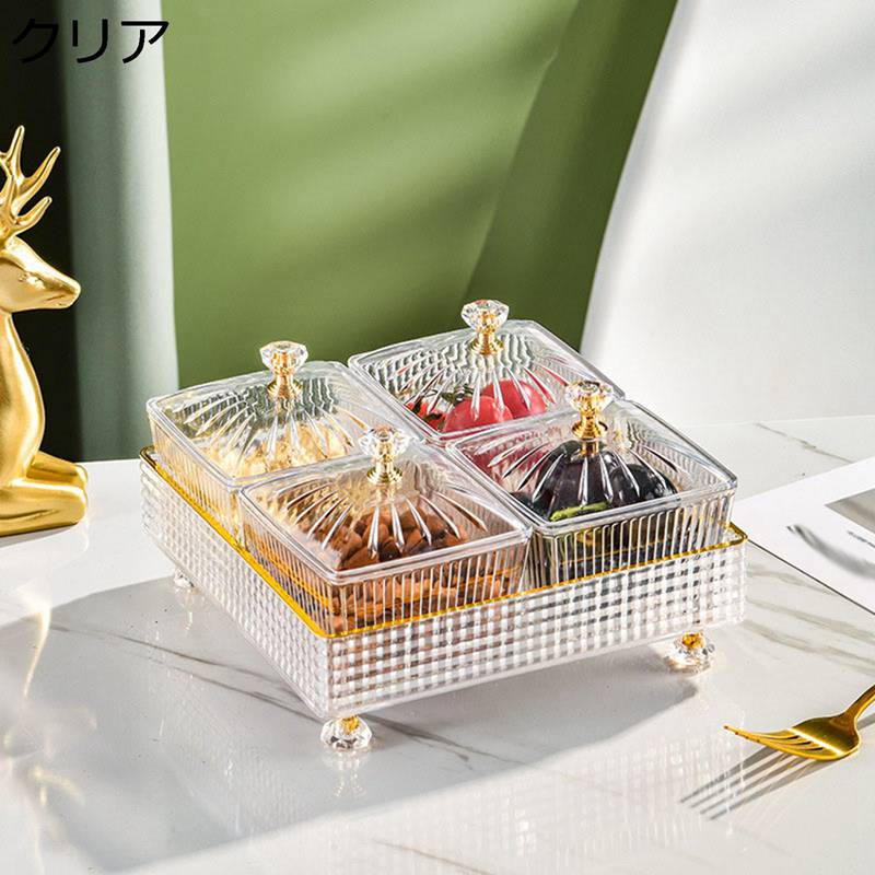 説明 ■商品について ■【適用シーン】レストラン、展覧会、ホテルでの結婚式、誕生日パーティーなども適用です。大容量で、果物、ケーキ、デザート、スナックを異なる層に同時に置けます♪ ご注意： ※できるだけ実物と同じ色合いになるようにしていますが、パソコンモニタの環境などによって実物と色合いが異なる場合がございます。予めご了承ください。 ※測り方の相違によって、1〜3cmの誤差がある場合がありますがご了承ください。 ※輸入品であるので、包装とプレートに埃が付くかもしれません。最初に使用する前によく洗ってください。 ※通関の不具合や悪天候などその他不可抗力が生じた場合には、商品の到着時間及び到着日が前後することがございますのでご了承下さい。 　　　 ◆◇◆人気の秘密◆◇◆ 【安全で健康的】：私たちのサービングディッシュは、食品と直接接触して使用できる、厚みのある食品グレードのPP素材で作られています。複数のボウルのデザインにより、スナックやドライフルーツをより適切に分類できます。 【簡単な操作】：サービングボウルの蓋を開けるだけで、すぐに使用できます。私たちの透明なサービングトレイは、あなたの使用ニーズを満たすのに十分なスペースがあります。 【丈夫で安定】：厚いスタンドはサービングボウルを安定させ、ぐらつかず、ゲストやパーティーにサービスを提供するのに最適です。 【スタイリッシュなデザイン】：これらのスナックサービングトレイは、スタイリッシュで美しい外観を備えており、あらゆる機会に最適です。それはあなたの家のための素晴らしい装飾です。 【該当するシーン】：この用途の広いお盆トレイセットは、カフェ、ビストロ、ダイニングイベント、家族の集まりなど、さまざまなビュッフェ式の食事を提供するのに最適です。 　　　◆◇◆注意事項◆◇◆ご覧のモニターの環境、撮影環境により実物と色味が異なって見える場合がございます。湿った状態で他のものと擦り合わせると色が移る恐れがあります。濃色品の洗濯時は、白色、淡色と分けて洗ってください。説明 ■商品について ■【適用シーン】レストラン、展覧会、ホテルでの結婚式、誕生日パーティーなども適用です。大容量で、果物、ケーキ、デザート、スナックを異なる層に同時に置けます♪ ご注意： ※できるだけ実物と同じ色合いになるようにしていますが、パソコンモニタの環境などによって実物と色合いが異なる場合がございます。予めご了承ください。 ※測り方の相違によって、1〜3cmの誤差がある場合がありますがご了承ください。 ※輸入品であるので、包装とプレートに埃が付くかもしれません。最初に使用する前によく洗ってください。 ※通関の不具合や悪天候などその他不可抗力が生じた場合には、商品の到着時間及び到着日が前後することがございますのでご了承下さい。 　　　 ◆◇◆人気の秘密◆◇◆ 【安全で健康的】：私たちのサービングディッシュは、食品と直接接触して使用できる、厚みのある食品グレードのPP素材で作られています。複数のボウルのデザインにより、スナックやドライフルーツをより適切に分類できます。 【簡単な操作】：サービングボウルの蓋を開けるだけで、すぐに使用できます。私たちの透明なサービングトレイは、あなたの使用ニーズを満たすのに十分なスペースがあります。 【丈夫で安定】：厚いスタンドはサービングボウルを安定させ、ぐらつかず、ゲストやパーティーにサービスを提供するのに最適です。 【スタイリッシュなデザイン】：これらのスナックサービングトレイは、スタイリッシュで美しい外観を備えており、あらゆる機会に最適です。それはあなたの家のための素晴らしい装飾です。 【該当するシーン】：この用途の広いお盆トレイセットは、カフェ、ビストロ、ダイニングイベント、家族の集まりなど、さまざまなビュッフェ式の食事を提供するのに最適です。 　　　◆◇◆注意事項◆◇◆ご覧のモニターの環境、撮影環境により実物と色味が異なって見える場合がございます。湿った状態で他のものと擦り合わせると色が移る恐れがあります。濃色品の洗濯時は、白色、淡色と分けて洗ってください。