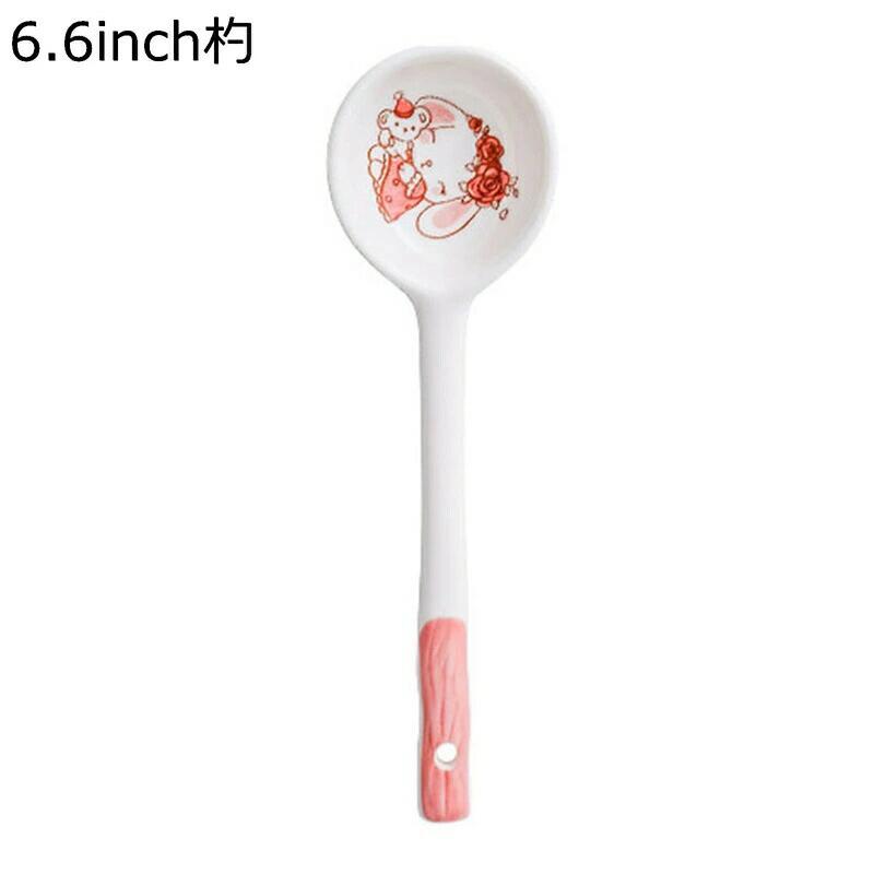 兎柄 食器セット ピンク 可愛い お皿 お碗 2個セット 子供 女性 キッズ 朝ご飯 フ...