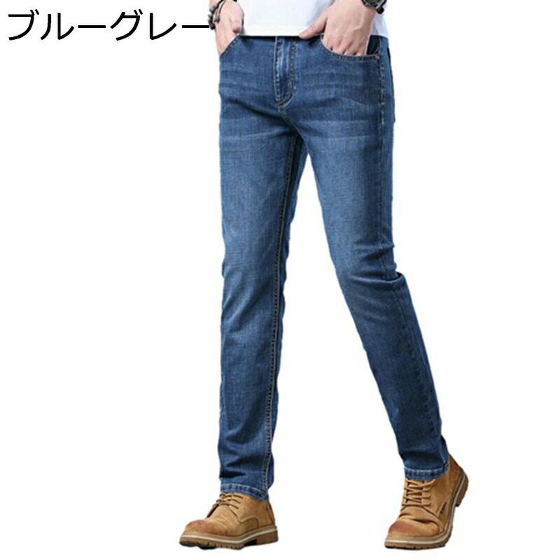 Denim Pants Jeans Men's Straight Jeans Korean Style Stylish 3D Cut Breathable Slimming Stretch Plus Sizes Slim Casual Business Comfortable Everyday Commuting School Outdoor All Season