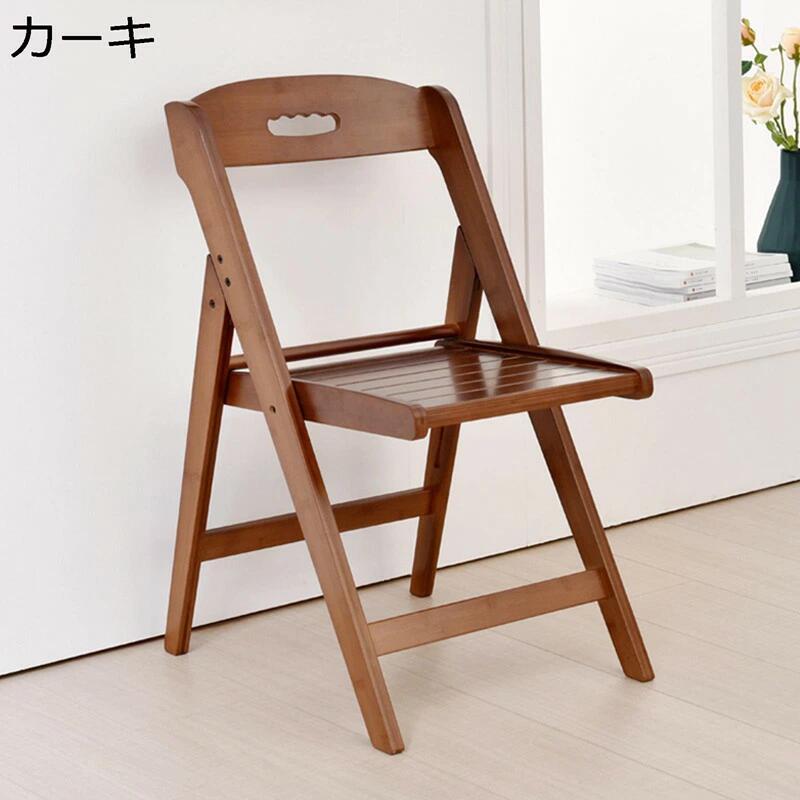 折疊椅 - ダイニングチェア 木製 折りたたみスツール 折畳み 背もたれ ダイニングチェア 室内 室外 キッチン バー 喫茶店 カフェ 軽量 コンパクト収納 組み立て簡単 家用 木製椅子 食卓椅子 安定性