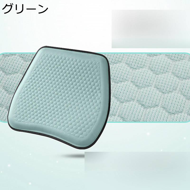 Round Floor Cushions - ジェルクッション クッション 二重設計 高弾力性 柔らかい オフィス 車 夏用 卵割れないクッション 車クッション 柔らかい 低反発 ダイニング 椅子用 滑り止め 超通気 洗えるカバー クッションカバー付き