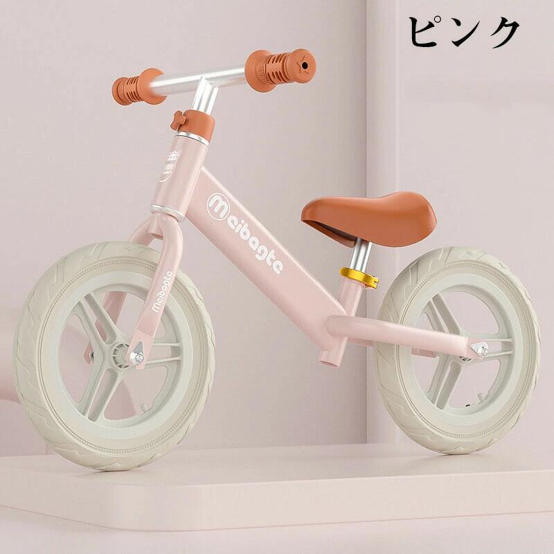 Grace Selectの子供 乗用玩具 足けり バランス感覚 おもちゃ 自転車 知育玩具 屋外 外遊び ペダルなし自転車 キッズ自転車 足けりバイク 乗り物｜アングル3