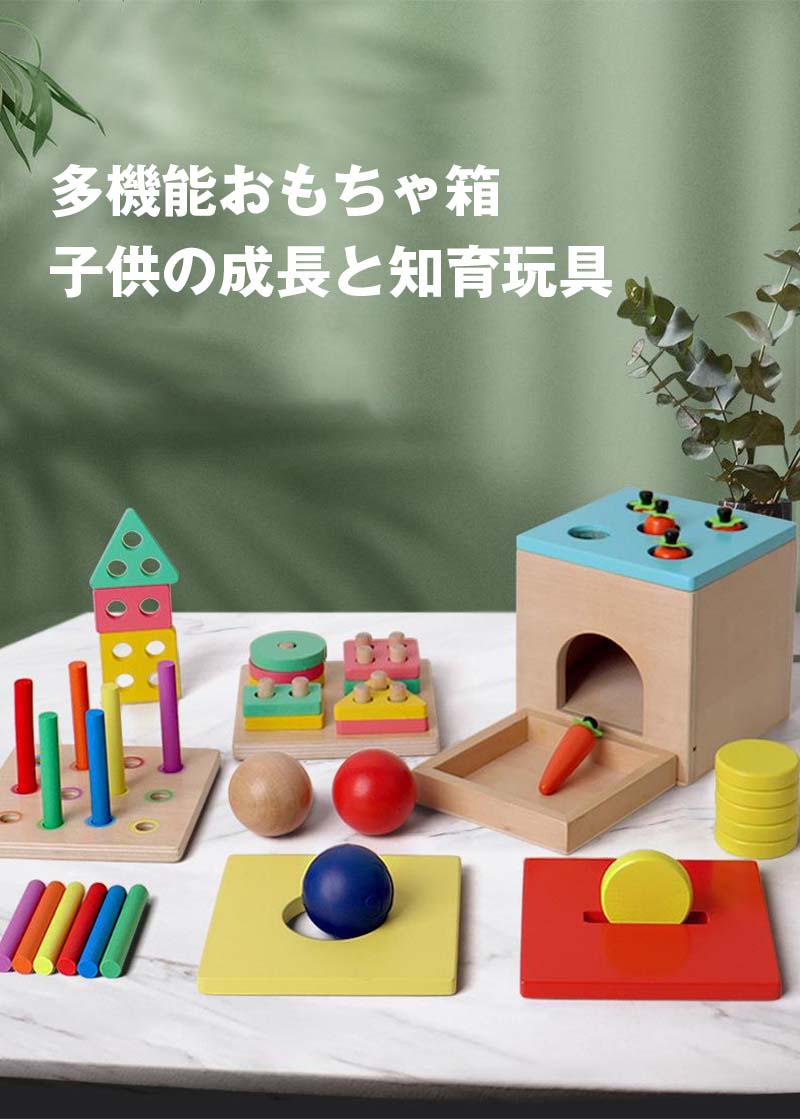 Grace Selectのクリスマス 動物 木のおもちゃ 2歳 誕生日 3歳 1歳半 プレゼント 知育おもちゃ 知育 女の子 男の子 1歳 ブロックス プレゼント｜アングル2