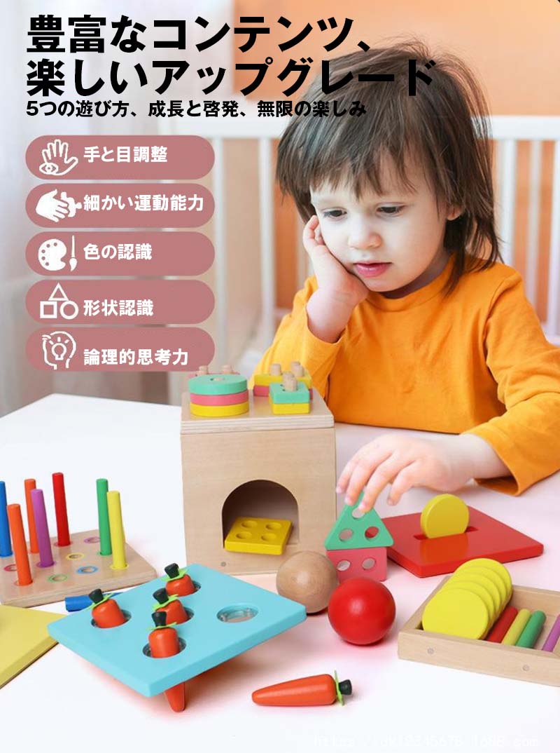 Grace Selectのクリスマス 動物 木のおもちゃ 2歳 誕生日 3歳 1歳半 プレゼント 知育おもちゃ 知育 女の子 男の子 1歳 ブロックス プレゼント｜アングル3