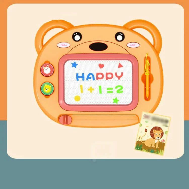 おもちゃ 消せる おえかきボード 磁石ボー お絵描きボード 磁石 マグネットスタン...