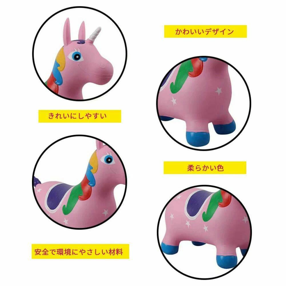 Grace Selectのゴム製空気入れ バランスおもちゃ 出産祝い 誕生日 専用ポンプ付｜アングル3