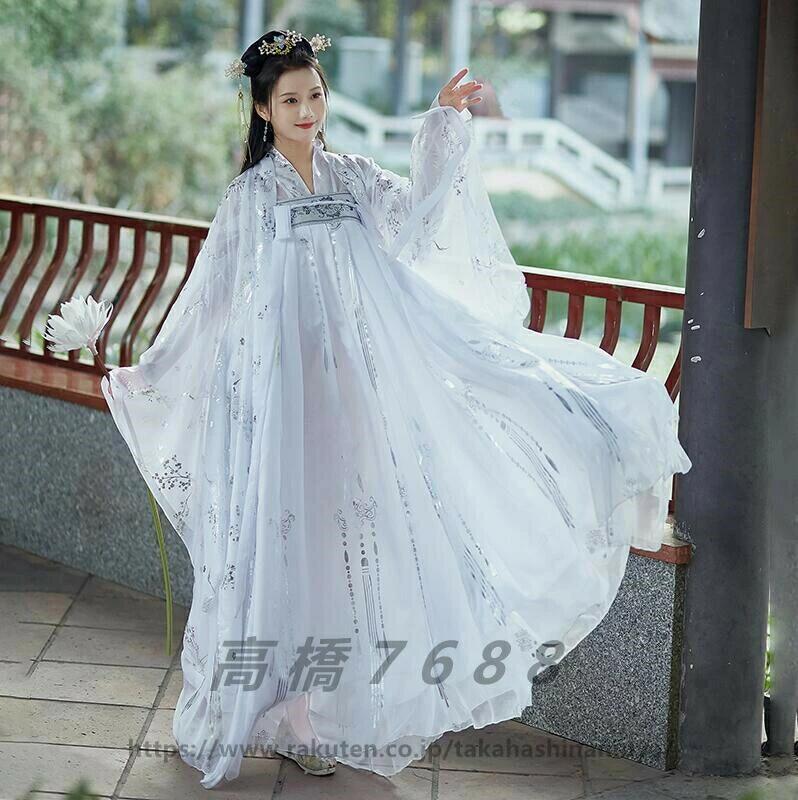 5色 唐装漢服 中華服舞台服装 華流ステージコスプレ衣装 中国古代宮廷風コスプレ衣装 イベント 学園祭パーティーダンス衣装 チャイナドレス 写真撮影ドレス 演出服 振袖 引き裾 唐朝貴妃服
