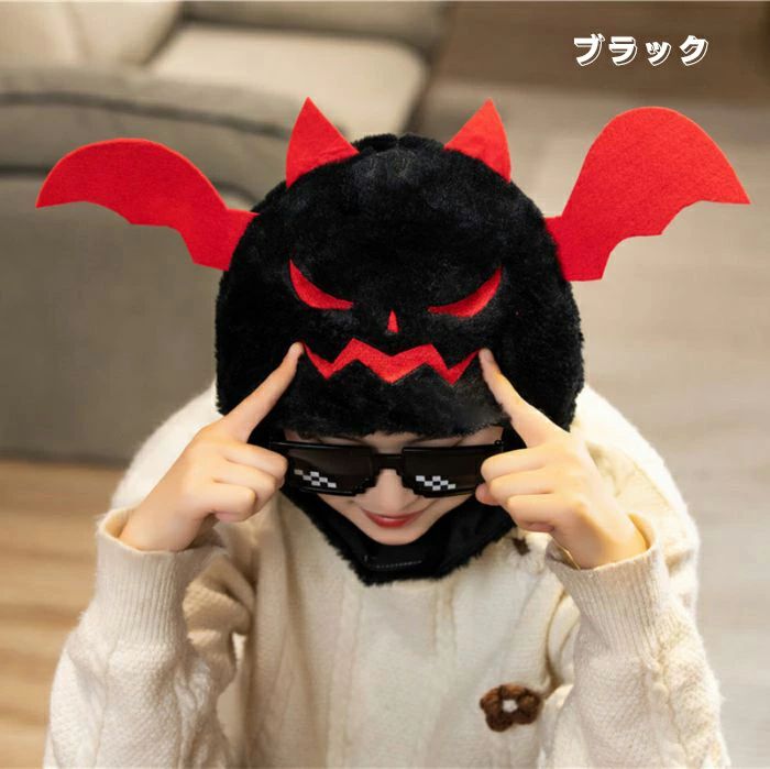 Grace Selectのハロウィン 仮装 かぶりもの 被り物 かぼちゃ カボチャ 悪魔 コスプレ 着ぐるみ キャップ 可愛い おもしろグッズ 暖かい 防寒対策 パンプキン ぱんぷきん 気軽に使える ハロウィン 仮装 コスチューム 学園祭 文化祭 ハロウィン 仮装 イベント｜アングル3