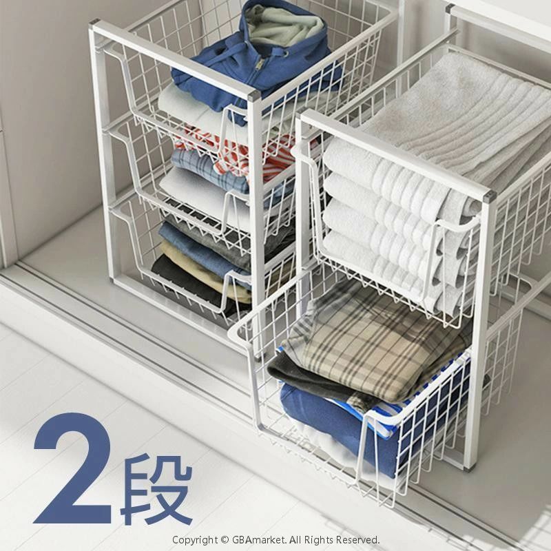 Rakuten - ワイヤーバスケット 引き出し スタッキング 衣類収納 2段ワゴン 2段ラック 2段ボックス ランドリーバスケット メッシュ クローゼット