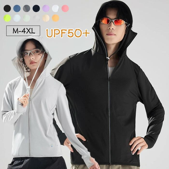 Rash Guards - 」ラッシュガード メンズ レディース ラッシュパーカー 夏服 長袖 UPF50+ UV カット99.9％ 紫外線対策 接触冷感 メンズ トップス UVカット UPF50+ 日焼け止め服 ラッシュパーカー UVパーカー パーカー 冷房対策 ライトアウター 涼しい