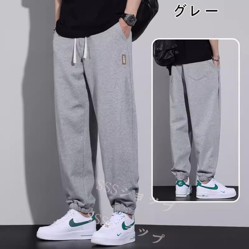 スウェットジョガーパンツ メンズ ロングパンツス チノパンツ ストレッチパンツ ウ...