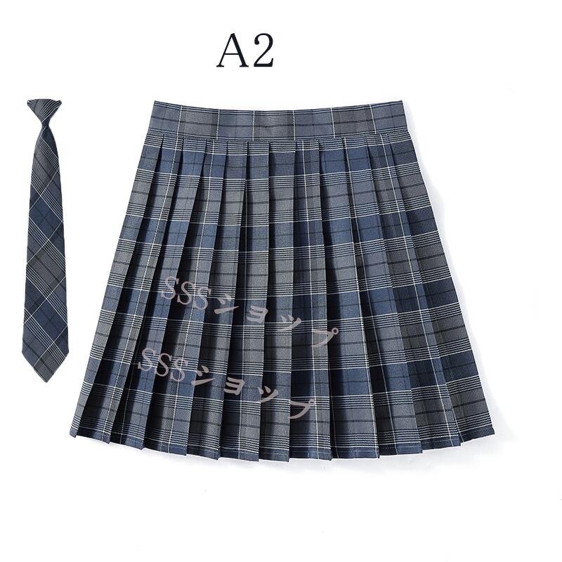 学生制服スカート 制服 スラックス メンズ 2点セット チェック柄 プリーツスカート...