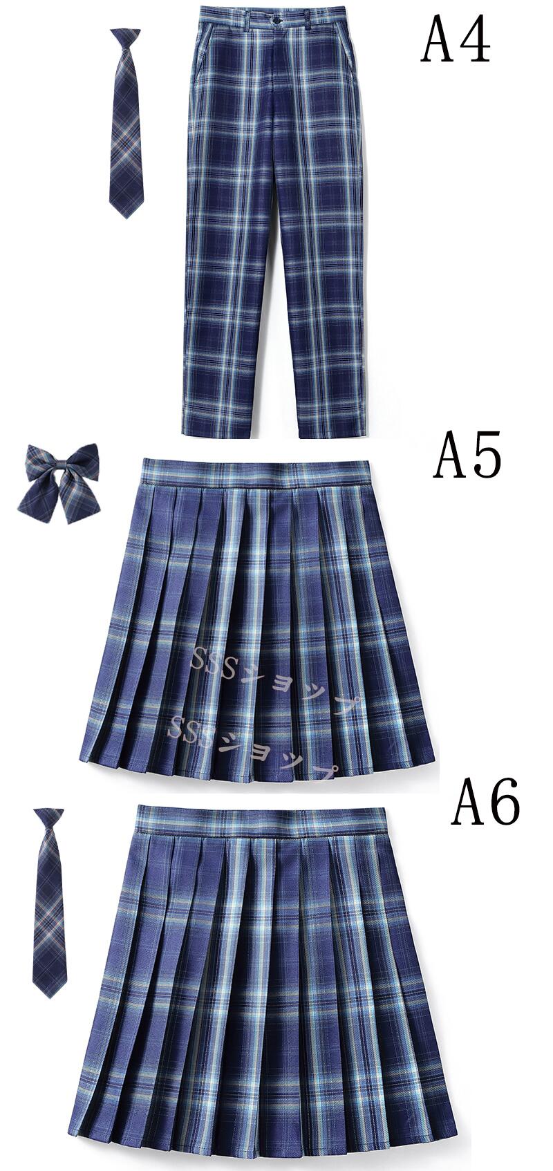 Grace Selectの学生制服スカート 制服 スラックス メンズ 2点セット チェック柄 プリーツスカート スクール 制服 ネクタイ付き 女子高生スカート レディース 高校生 お受験 発表会 ズボン チェック パンツ 男子 人気 通学 中学生 高校生 ペア制服 140-4XL｜アングル3