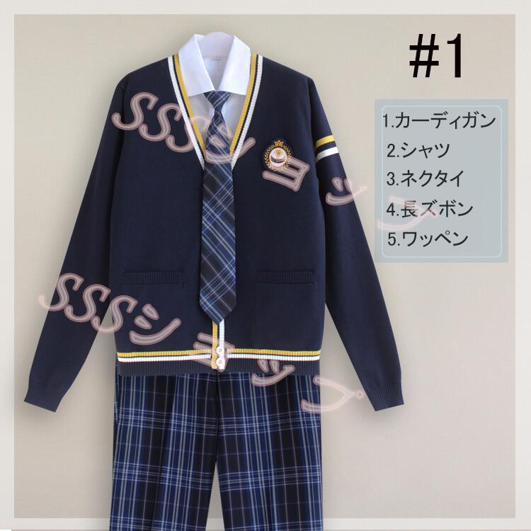 dk 制服 5点セット 長袖シャツ+ズボン+カーディガン+ネクタイ+ワッペン　制服ズボン5点セット男子制服 学生服 JK制服 男子高校生 高校生 学生 制服 学園祭 文化祭 仮装 本格制服セット 秋冬 春 夏XS--4XL 3