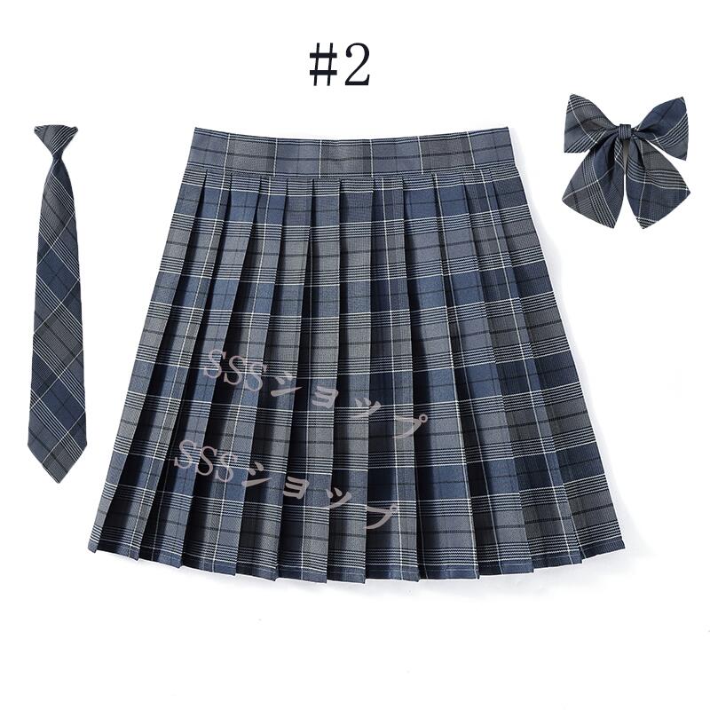 学生制服スカート 制服 スラックス メンズ 2点セット チェック柄 プリーツスカート...