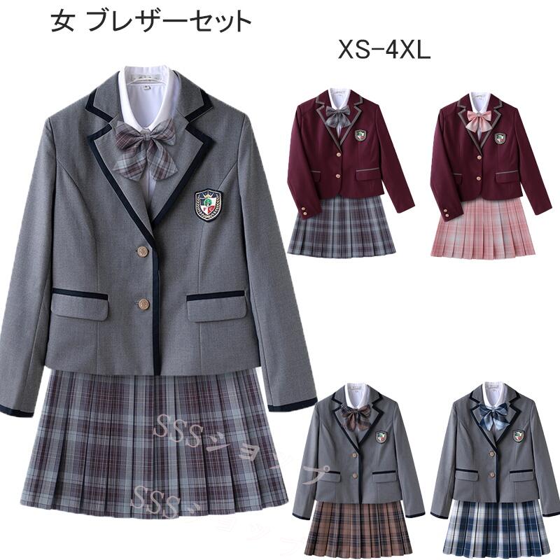 Other - 新色追加 女子高生 制服ブレザー5点セットフォーマルスーツ 入学式スーツ　入学式 スーツ 卒業式服 チェックスカート 春秋ブレザー 女子 中学生 高校生 スクールブレザー 入学 学生服 学生制服シャツ 卒園式/卒業式/発表会 コスプレ制服 大きいサイズ XS-4XL