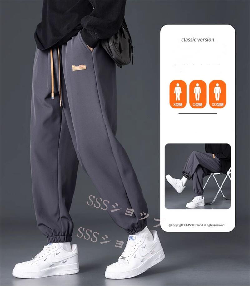 Grace Selectのスウェットジョガーパンツ メンズ ロングパンツス チノパンツ ストレッチパンツ ウェットパンツ ゴルフパンツ ジャージ ズボン 無地 大きいサイズ シンプル オシャレ 秋 冬 春 2色M-4XL｜アングル2