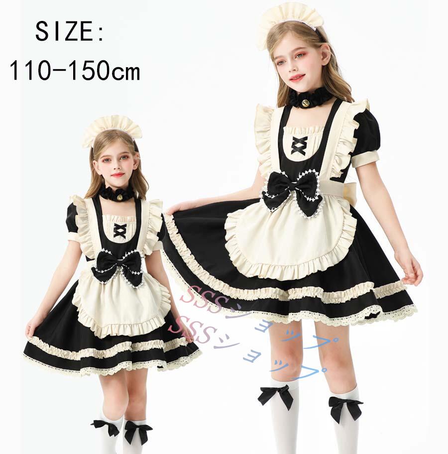ハロウィン コスチューム 女の子 半袖 コスプレ衣装 メイド服 ハロウィン仮装 5/7...