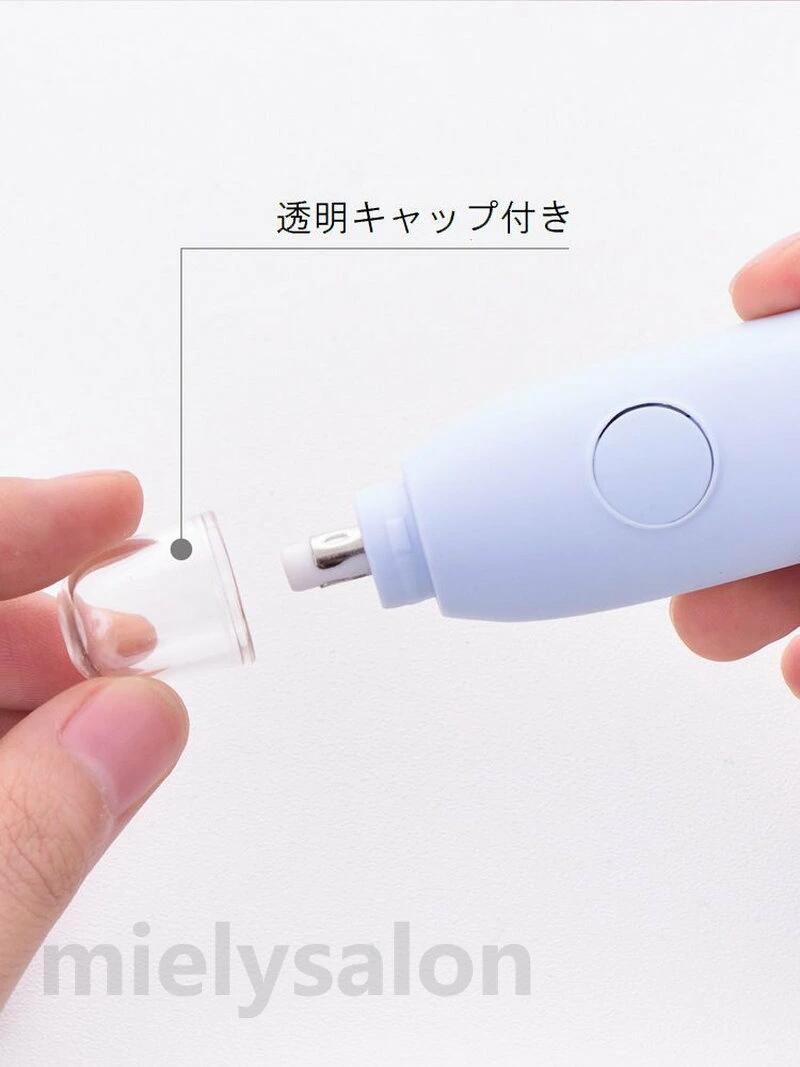 リチウム 筆記用具 ステーショナリー 文房具 字消し 便利 仕事 勉強 学習 楽譜 絵...