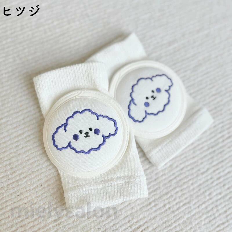 Grace Selectのメッシュ アニマル ワンポイント シンプル 柔らか クッション プロテクター サポーター 膝あて 膝パッド ニーパッド 子供用 男の子 女の子 赤ちゃん ベビー ひざ当て｜アングル3