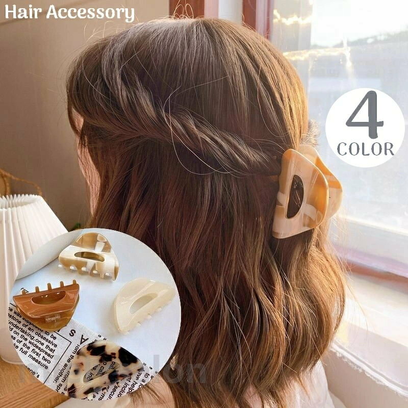 しっかり大きめ！おしゃれなトライアングルデザイン♪ 光沢感のあるレディース用バンスクリップです。 ちょっとした贈り物や、母の日ギフトなどにもオススメのアイテム☆ 【カラーについて】 生産ロットにより柄の出方や色の濃淡が異なる場合がございます。 お使いのモニターや撮影時の光の加減などにより 画像と実際の商品のカラーが異なる場合もございます。 予告なしにカラーやデザインなどの変更がある場合もございます。 【素材について】 アセテート他しっかり大きめ！おしゃれなトライアングルデザイン♪ 光沢感のあるレディース用バンスクリップです。 ちょっとした贈り物や、母の日ギフトなどにもオススメのアイテム☆ 【カラーについて】 生産ロットにより柄の出方や色の濃淡が異なる場合がございます。 お使いのモニターや撮影時の光の加減などにより 画像と実際の商品のカラーが異なる場合もございます。 予告なしにカラーやデザインなどの変更がある場合もございます。 【素材について】 アセテート他