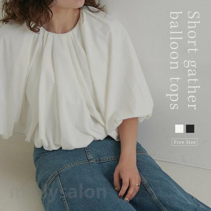 Rakuten - ソルビナ SOLBINA ボリューム袖 二の腕カバー ボリュームスリーブ 五分袖 春夏 きれいめ 半袖 ギャザーブラウス ブラウス バルーンスリーブ トップス レディース 【ショートギャザーバルーントップス】