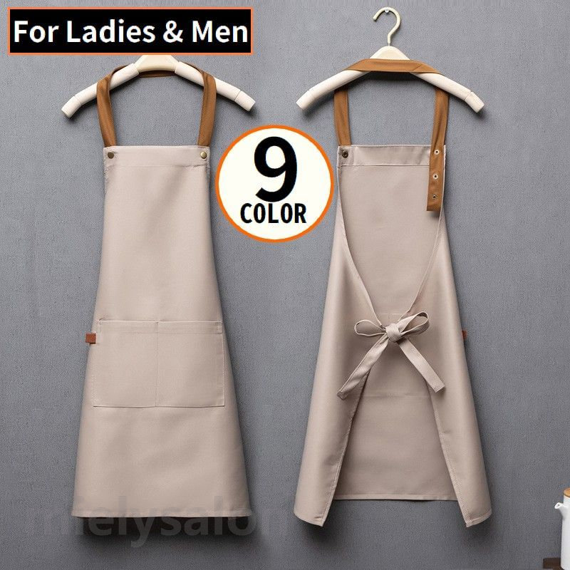 Sommelier Aprons - ガーデニング キッチン 料理 保育士 カフェ 無地 速乾 汚れ防止 防油 防水 首掛け ロング 男女兼用 メンズ レディース ワークエプロン
