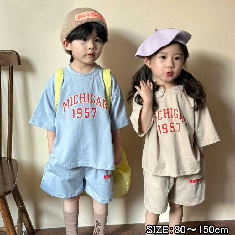 Rakuten - 子供服 キッズ 上下セット 子供服 半袖 かわいい 女の子 男の子 セットアップ 可愛い 兄妹お揃い 英字プリント tシャツ パンツ 夏服 赤ちゃん ベビー服 ジュニア 子ども服 カジュアル 子供 キッズ 普段着 ブルー 杏色 80-150cm