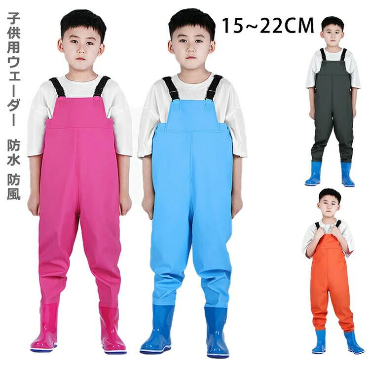 素材 ナイロン・pvc 商品内容 ウェーダーのみ 汚れに強い撥水加工のお砂場着。胸まであるので安心。 肩ニットの長さ調整で長い間楽しめます。 レインコートの下に着たらレインパンツとしても大活躍 足踏みベルト付き，移動がもっと便利です。 海や川で大活躍間違いなし。キッズサイズのウェーダーです。 調節可能なショルダーベルトで子供の成長に合わせて使用できます。防水・耐圧仕様により、水入りを完全に防ぎます。 靴とズボンは熱溶着で接合しており、耐久性に優れます。また、丁寧な縫製により剛性に優れます。 靴底には厚底ソールを使用しており、安定性に優れ、疲れにくい構造です。 注意事項 サイズ選択のヒント：この子供用ウェーダーはあまりぴったりフィットする必要はありません！！ 子供は成長が速く、防水ウェーダーもあまり使われていないので、ぴったりしすぎると長く使えない可能性があります。 （詳細はサイズ表をご覧ください。） 子供が本製品を使用するとき、大人の付き添いが必要、大人の目から離れないで、風波の激しい海岸や浸透深さは身長の半分を超える場所には行かないでください。 特記事項： ※商品は、モニターによって色合いが異なって見える場合があります。 また、仕様・デザインは改良のため予告なく変更することがあります。 ご注意 ◆ 商品写真はできる限り実物の色に近づけるよう加工しておりますが、お客様のお使いのモニター設定、お部屋の照明等により実際の商品と色味が異なる場合がございます。 ◆ 実寸（平置きした状態でメジャーで計測したもの）とヌード寸（タグについているおおよそ●cmの方対象を表すサイズ表記）とは測り方が異なります為、サイズ比較対照となりません。 ◆ プリント生地の商品については、生地の裁断・縫製方法により写真と同様の柄が出ない場合がございます。素材 ナイロン・pvc 商品内容 ウェーダーのみ 汚れに強い撥水加工のお砂場着。胸まであるので安心。 肩ニットの長さ調整で長い間楽しめます。 レインコートの下に着たらレインパンツとしても大活躍 足踏みベルト付き，移動がもっと便利です。 海や川で大活躍間違いなし。キッズサイズのウェーダーです。 調節可能なショルダーベルトで子供の成長に合わせて使用できます。防水・耐圧仕様により、水入りを完全に防ぎます。 靴とズボンは熱溶着で接合しており、耐久性に優れます。また、丁寧な縫製により剛性に優れます。 靴底には厚底ソールを使用しており、安定性に優れ、疲れにくい構造です。 注意事項 サイズ選択のヒント：この子供用ウェーダーはあまりぴったりフィットする必要はありません！！ 子供は成長が速く、防水ウェーダーもあまり使われていないので、ぴったりしすぎると長く使えない可能性があります。 （詳細はサイズ表をご覧ください。） 子供が本製品を使用するとき、大人の付き添いが必要、大人の目から離れないで、風波の激しい海岸や浸透深さは身長の半分を超える場所には行かないでください。 特記事項： ※商品は、モニターによって色合いが異なって見える場合があります。 また、仕様・デザインは改良のため予告なく変更することがあります。 ご注意 ◆ 商品写真はできる限り実物の色に近づけるよう加工しておりますが、お客様のお使いのモニター設定、お部屋の照明等により実際の商品と色味が異なる場合がございます。 ◆ 実寸（平置きした状態でメジャーで計測したもの）とヌード寸（タグについているおおよそ●cmの方対象を表すサイズ表記）とは測り方が異なります為、サイズ比較対照となりません。 ◆ プリント生地の商品については、生地の裁断・縫製方法により写真と同様の柄が出ない場合がございます。