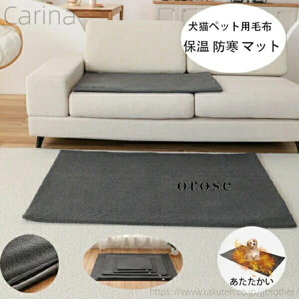 素 材:布 色:グレー サイズ: s 縦50 幅35cm(約) m 縦60 幅45cm(約) l 縦90 幅55cm(約) xl 縦100 幅70cm(約) xxl 縦20 幅75cm(約) ※人工測定では、1-3cmの誤差がありますので、ご了承ください！ ※注意： ※入荷時期により生地の色味、光沢感など若干違いが出る場合も御座いますが、不良品とは異なりますので、予めご了承頂けますようお願い致します。 ※pc環境・光の具合により、色や素材のイメージが写真と若干異なる場合がございます。 ※モデル・写真に使用されているアクセサリー・小物は別途記載が無い限り付属いたしません。 ※商品に不良があった場合は、商品到着から5日以内にご連絡いただければご返金・交換対応させて頂きます。素 材:布 色:グレー サイズ: s 縦50 幅35cm(約) m 縦60 幅45cm(約) l 縦90 幅55cm(約) xl 縦100 幅70cm(約) xxl 縦20 幅75cm(約) ※人工測定では、1-3cmの誤差がありますので、ご了承ください！ ※注意： ※入荷時期により生地の色味、光沢感など若干違いが出る場合も御座いますが、不良品とは異なりますので、予めご了承頂けますようお願い致します。 ※pc環境・光の具合により、色や素材のイメージが写真と若干異なる場合がございます。 ※モデル・写真に使用されているアクセサリー・小物は別途記載が無い限り付属いたしません。 ※商品に不良があった場合は、商品到着から5日以内にご連絡いただければご返金・交換対応させて頂きます。