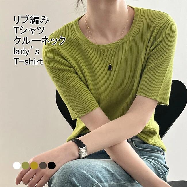 Garments - tシャツ レディース サマーニット 無地 クルーネック 半袖 プルオーバー リブ編み 伸縮性 フィット感 トップス カジュアル 柔らかい 細見え 着痩せ 着回し シンプル 快適 春夏 通学 通勤 出掛け 女性用 普段着 ニットtシャツ