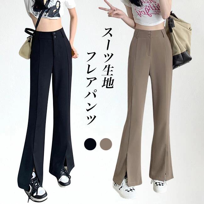 レトロで美脚のシルエットはポイント、美しい下半身のラインを作り出します着痩せ&脚長効果も期待でき、さりげなくスタイルアップ裾部分にスリット入りのデザインが更にエレガントなアクセントを付けました落ち着いたブラック&キャメルの2色が用意されました日常にも通勤にも使え、いろんなコーデになじみやすいアイテムカラー：キャメル　ブラック素材　ポリエステルサイズ（cm）　S　M　L　XLS　総丈99　ウエスト64M　総丈100　ウエスト68L　総丈101　ウエスト72XL　総丈102　ウエスト76ご注意：※素人採寸ですので、若干の誤差がございます、ご了承ください。中国製made in China知っておいて頂きたいこと※濡れたままの放置や長時間の浸漬はしないで下さい。※汗や雨で湿った状態では特に、注意が必要です。淡い色の衣類?バッグ等を一緒に使用される際にもご注意下さい。※平らな面に置いて測定しておりますので、実際に着用されるとサイズが異なる場合がございますが、予めご了承下さい。※画面上の色はブラウザや設定により、実物とは異なる場合があります。ご了承の上ご注文下さい。レトロで美脚のシルエットはポイント、美しい下半身のラインを作り出します着痩せ&脚長効果も期待でき、さりげなくスタイルアップ裾部分にスリット入りのデザインが更にエレガントなアクセントを付けました落ち着いたブラック&キャメルの2色が用意されました日常にも通勤にも使え、いろんなコーデになじみやすいアイテムカラー：キャメル　ブラック素材　ポリエステルサイズ（cm）　S　M　L　XLS　総丈99　ウエスト64M　総丈100　ウエスト68L　総丈101　ウエスト72XL　総丈102　ウエスト76ご注意：※素人採寸ですので、若干の誤差がございます、ご了承ください。中国製made in China知っておいて頂きたいこと※濡れたままの放置や長時間の浸漬はしないで下さい。※汗や雨で湿った状態では特に、注意が必要です。淡い色の衣類?バッグ等を一緒に使用される際にもご注意下さい。※平らな面に置いて測定しておりますので、実際に着用されるとサイズが異なる場合がございますが、予めご了承下さい。※画面上の色はブラウザや設定により、実物とは異なる場合があります。ご了承の上ご注文下さい。