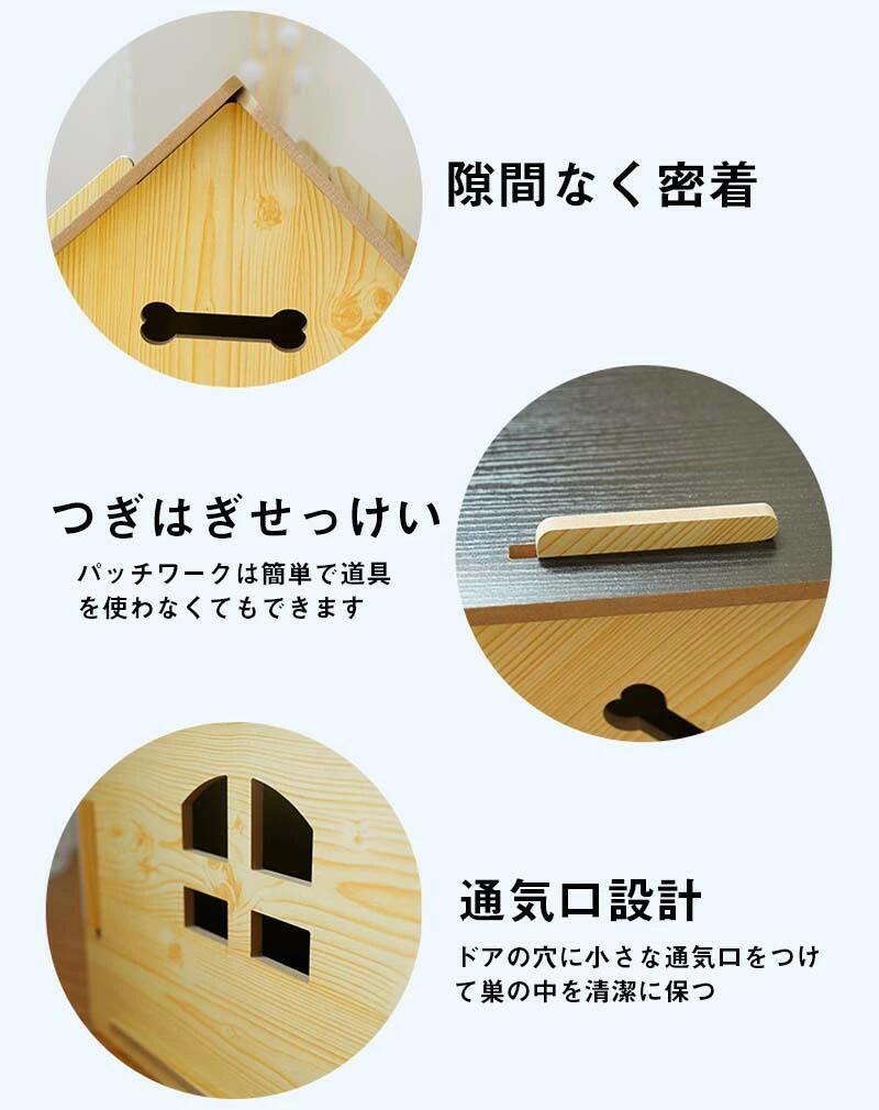 Grace Selectの犬 犬小屋 犬舎 ペット犬用 ペット用 ハウス 木製 家 屋外 屋外ゲージ 大型犬 室外 野外 庭用 外飼 体高約50cmまで おうち ドッグ｜アングル2
