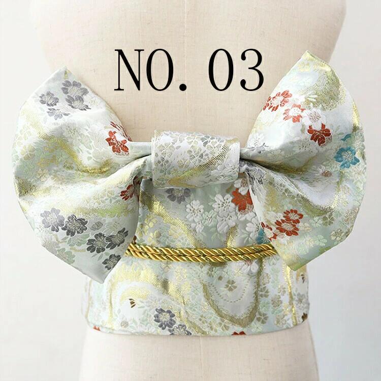 Grace Selectの浴衣帯 キッズ 作り帯 単品 10色 結び帯 子供用 帯 半幅帯 浴衣 着物 着付け小物 簡単 ワンタッチ 女の子 高品質 タペストリー 無地 夏祭り お花見 お出かけ 夕涼み 文化 盆踊り 花火大会｜アングル3
