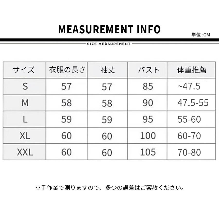 サマーニット カーディガン レディース 半袖 春夏 オフィスカジュアル Vネック ニットカーディガン 半袖ニット 洗えるニット トップス おしゃれ ニットボレロ サマーカーディガン ルームウェア ベーシック 羽織り 仕事用 通勤 冷房対策 母の日 薄手 通気性、薄手素材 graceselect327-10042526 Grace Select サンプル画像3