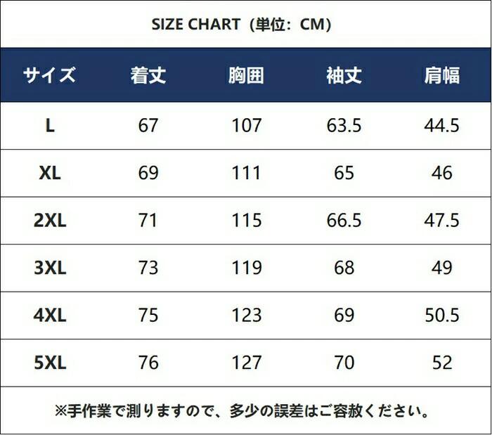 Grace Selectのラッシュガード メンズ 接触冷感 UVガード アイスシルク 夏 UVカット UPF40+ 紫外線対策 迷彩柄 総柄 涼しい 通気性 蒸れない 薄手 超軽量 パーカー フード付き 釣り サイクリング 自転車 バイク 運転 キャンプ アウトドア おしゃれ カジュアルジップアップ、長袖、速乾｜アングル3
