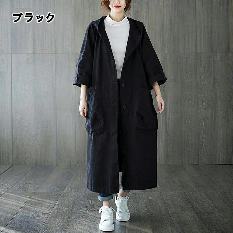 Grace Selectのトレンチコート レディース スプリングコートロング丈 薄手 春コート アウター aライン ゆったり カジュアル 春秋 長袖 定番 無地 軽量 仕事 通勤 就活 ビジネス｜アングル3