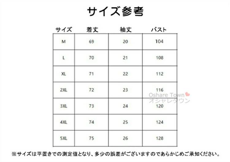 ポロシャツ プルオーバー トップス メンズブラウス 薄手 メンズ 男性 男子 大人 学生 半袖 カジュアル ファッション カッコイイ レトロ シンプル 快適 プレゼント 誕生日 ギフト 室外 室内 旅行 アウトドア お出かけ オフィス 通勤 仕事 日常 普段 キャンプ 夏 graceselect327-10043609 Grace Select サンプル画像3