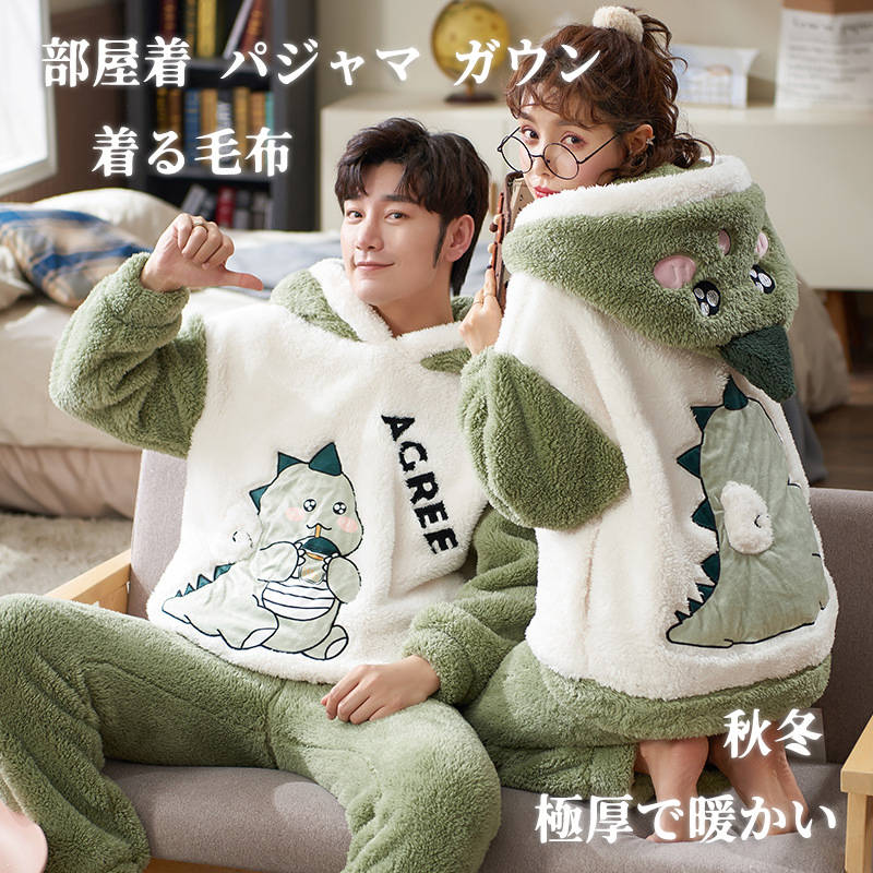 着る毛布 ルームウェア レディース メンズ フリーサイズ もこもこ モコモコ かわいい 可愛い おしゃれ 着るブランケット フード付き 部屋着 パジャマ ガウン 秋冬 あったかグッズ 暖かい