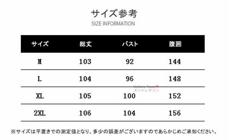 マタニティワンピ レディースワンピ ワンピース 妊娠服 ママ 女性 レディース マザ...