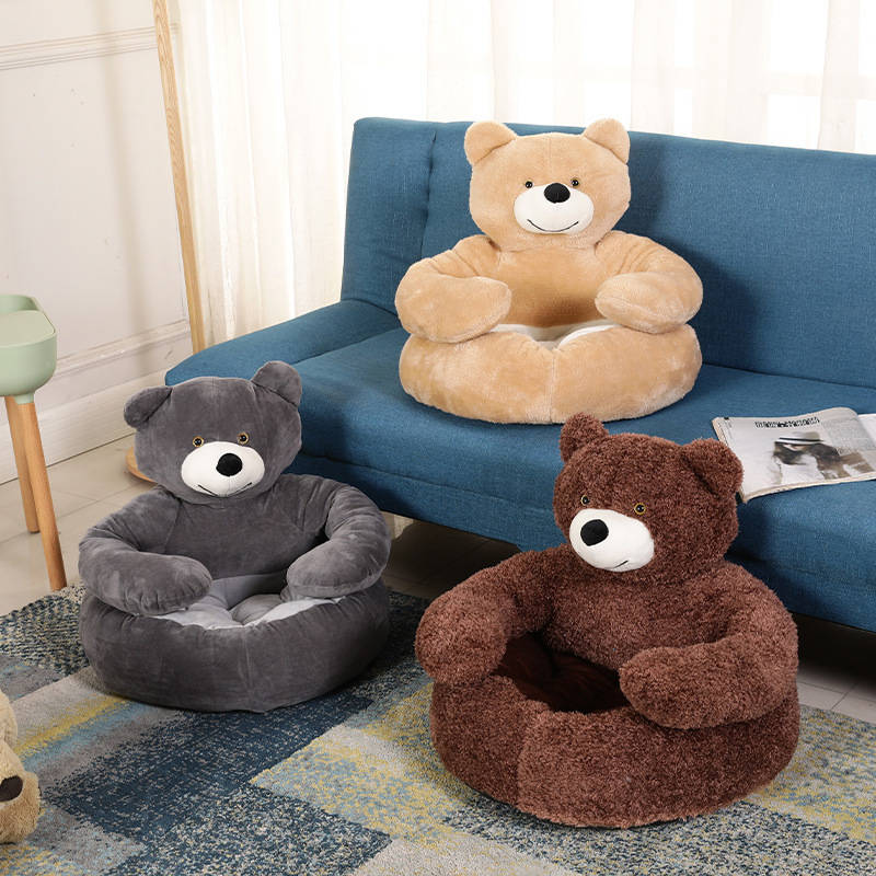 3色 猫ハウス 猫ベッド ペット ベッド 冬用 猫 犬 もこもこ 柔らかい ベ ッド クッション あったか ふわふわ 可愛い造形 暖かい休憩所 クリスマスプレゼント
