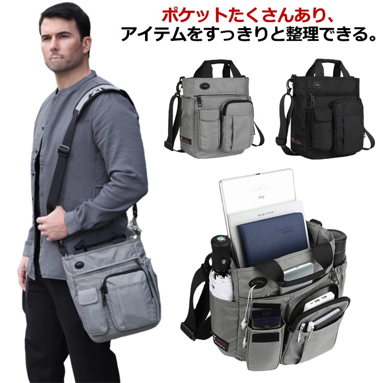 ショルダーバッグ 2way ハンドバッグ 多機能 斜めがけ カジュアル 仕切り収納 A4サイズ 高校生 大学生 大容量 10inch 通勤 メンズ 軽量 グレー 丈夫 バッグ 彼氏 多ポケット 通学 耐久性 ブラック 黒 父の日 男性 耐摩耗