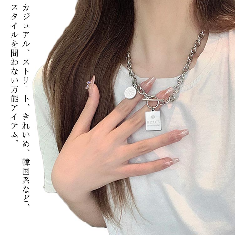 Rakuten - 全8デザイン! ネックレス チェーンネックレス レディース 韓国 ファッション ヒップホップ hiphop リング ハート パール チェーン ストリートゴスロリ ロック パンク アクセサリー 女性 韓国ジュエリー おしゃれ かわいい かっこいい