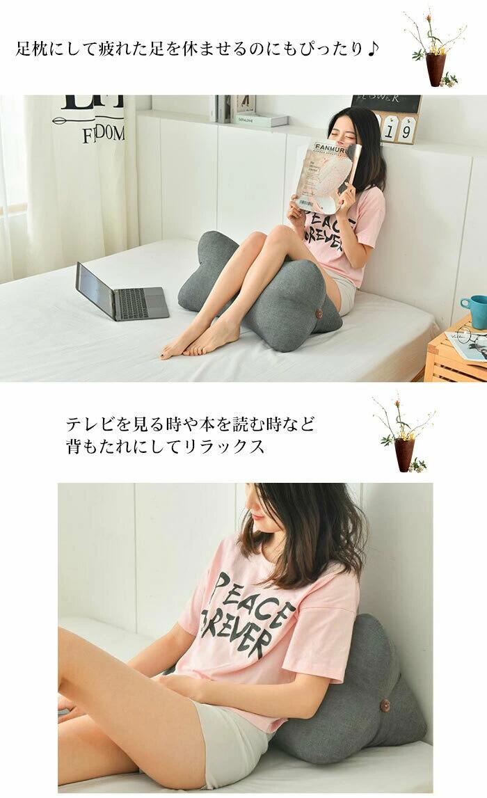 三角 クッション 5色 背もたれ 読書 スマホ うつ伏せ 北欧 無地 ベッド ソファー 新色 うつ伏せ枕 インテリア 雑貨 枕 3